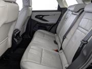 Land Rover Range Rover Evoque II Москва  - изображение 47