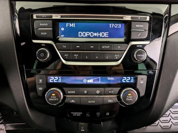 Nissan Qashqai II с пробегом 2017 года, цена 1 815 000 рублей, 68860 км, внедорожник, Автокод Объявления