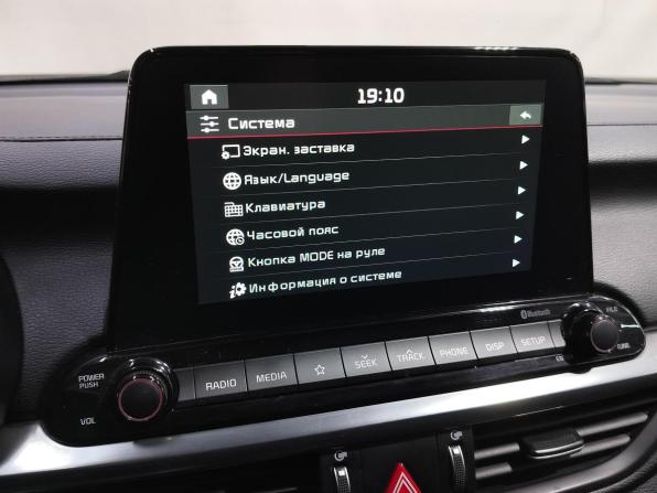 Kia Cerato IV с пробегом 2021 года, цена 1 860 000 рублей, 72000 км, седан, Автокод Объявления