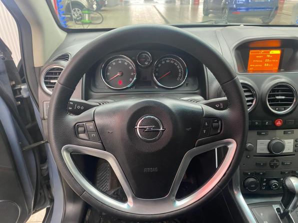 Opel Antara I Рестайлинг с пробегом 2014 года, цена 995 000 рублей, 187140 км, внедорожник, Автокод Объявления