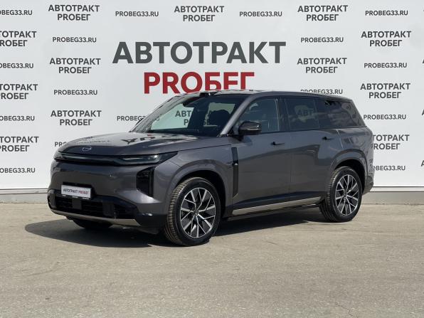 GAC Trumpchi S7 с пробегом 2026 года, цена 4 690 000 рублей, 15 км, внедорожник, Автокод Объявления