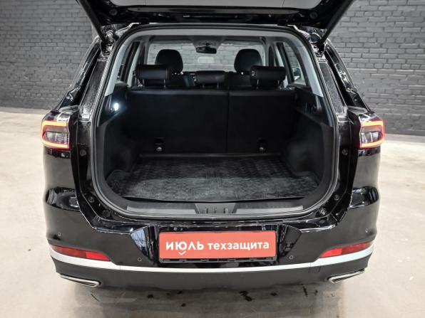 Chery Tiggo 7 Pro Max I Рестайлинг с пробегом 2024 года, цена 2 295 000 рублей, 18724 км, внедорожник, Автокод Объявления