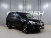 Chery Tiggo (T11) I Рестайлинг (FL) Воронеж  - изображение 17