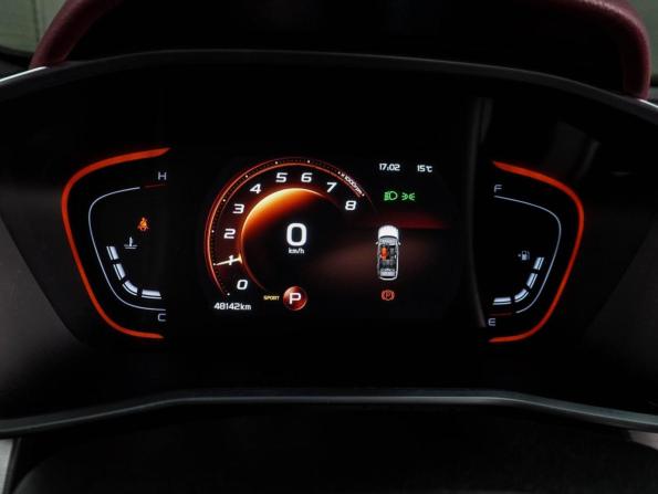 Geely Coolray I с пробегом 2022 года, цена 1 798 000 рублей, 48142 км, внедорожник, Автокод Объявления