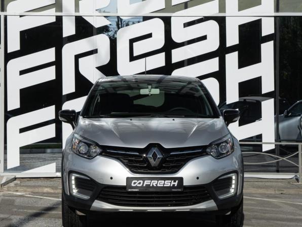 Renault Kaptur I Рестайлинг с пробегом 2020 года, цена 1 587 000 рублей, 83640 км, внедорожник, Автокод Объявления