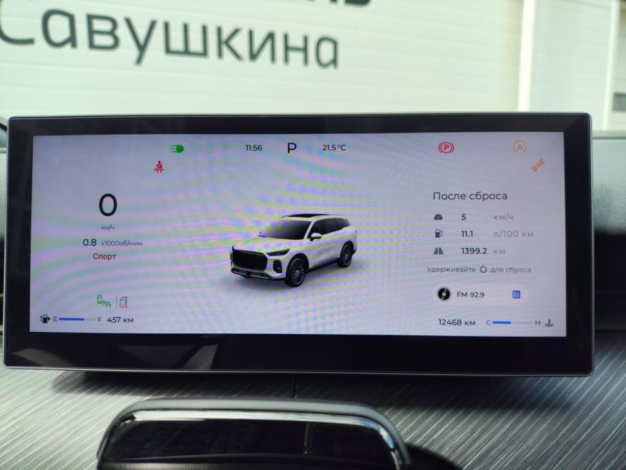 Chery Tiggo 9 I Санкт-Петербург  - изображение 13