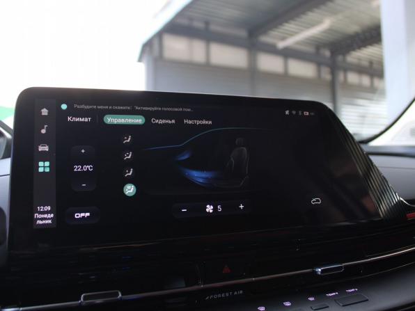 Changan UNI-S I с пробегом 2024 года, цена 2 099 000 рублей, 32110 км, внедорожник, Автокод Объявления