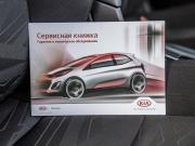 Kia Ceed II Рестайлинг Волгоград  - изображение 73