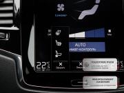 Volvo XC90 II Москва  - изображение 71