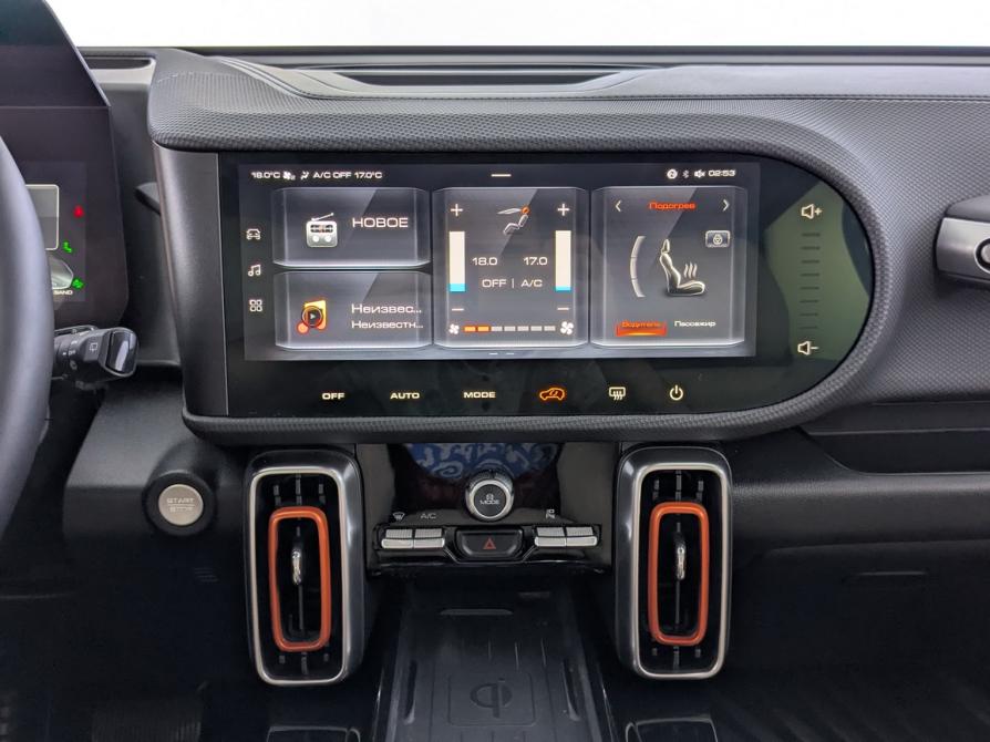 Haval Dargo Москва  - изображение 28