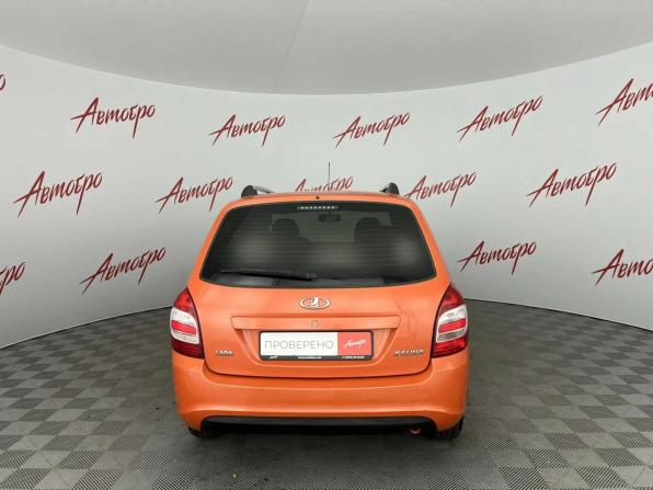 Lada (ВАЗ) Kalina II с пробегом 2018 года, цена 575 000 рублей, 84725 км, универсал, Автокод Объявления