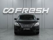 Nissan Sentra VII (B17) Воронеж  - изображение 22