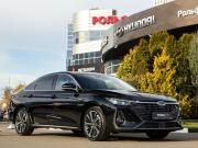 Chery Arrizo 8 Москва  - изображение 27