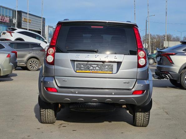 Haval H5 I с пробегом 2020 года, цена 1 680 000 рублей, 92700 км, внедорожник, Автокод Объявления