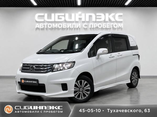 Honda Freed I Рестайлинг с пробегом 2012 года, цена 1 050 000 рублей, 194000 км, компактвэн, Автокод Объявления