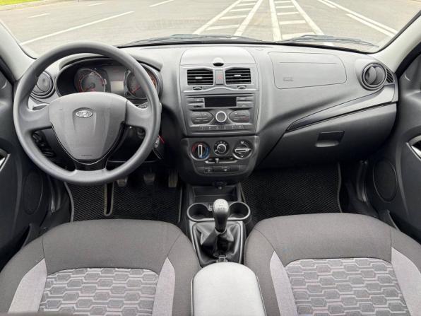 Lada (ВАЗ) Granta I Рестайлинг с пробегом 2023 года, цена 899 000 рублей, 36000 км, универсал, Автокод Объявления