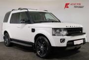 Land Rover Discovery IV Рестайлинг Ярославль  - изображение 28