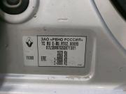 Renault Sandero II Санкт-Петербург  - изображение 14