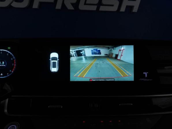 Chery Tiggo 7 Pro Max I Рестайлинг с пробегом 2025 года, цена 2 087 444 рубля, 19160 км, внедорожник, Автокод Объявления