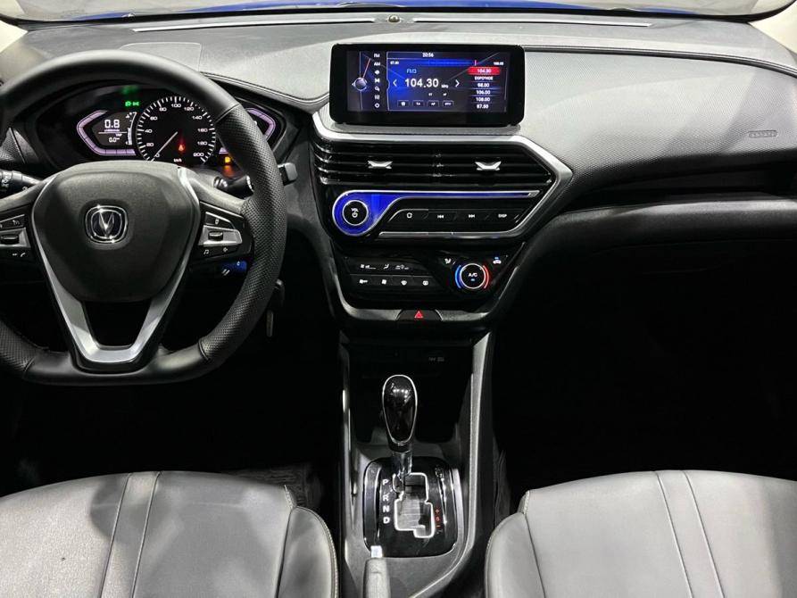 Changan Alsvin Оренбург  - изображение 18