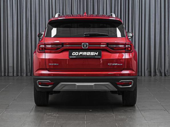 Changan CS35 Plus I Рестайлинг с пробегом 2021 года, цена 1 619 899 рублей, 59053 км, внедорожник, Автокод Объявления