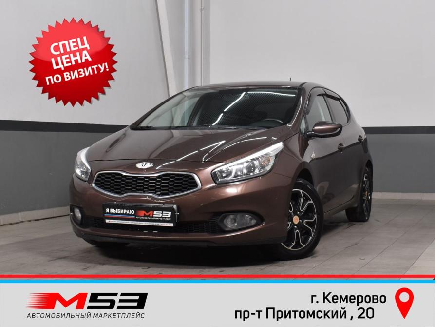 Kia Ceed II Кемерово  - изображение 1