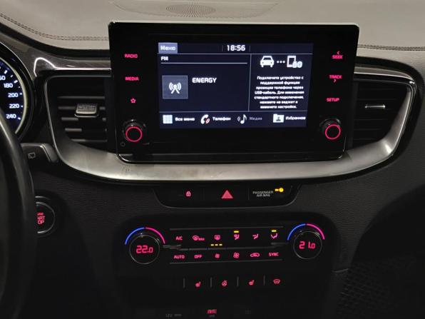 Kia Ceed III с пробегом 2021 года, цена 1 747 000 рублей, 125695 км, универсал, Автокод Объявления