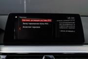 BMW 5 серии VII (G30/G31/G38) Москва  - изображение 60