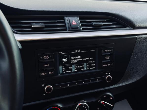 Kia Rio IV Рестайлинг с пробегом 2020 года, цена 1 490 000 рублей, 38939 км, хэтчбек, Автокод Объявления