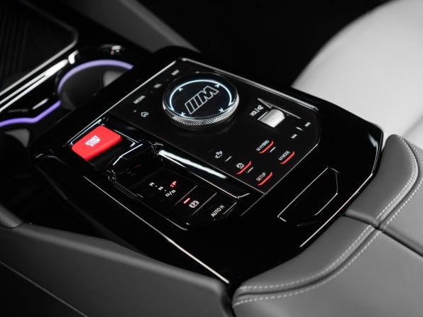BMW M5 VII (G90) с пробегом 2024 года, цена 17 900 000 рублей, 9518 км, седан, Автокод Объявления