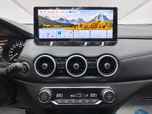 Новый Nissan Qashqai II Рестайлинг 2 2026 года, цена 2 999 000 рублей, внедорожник, Автокод Объявления