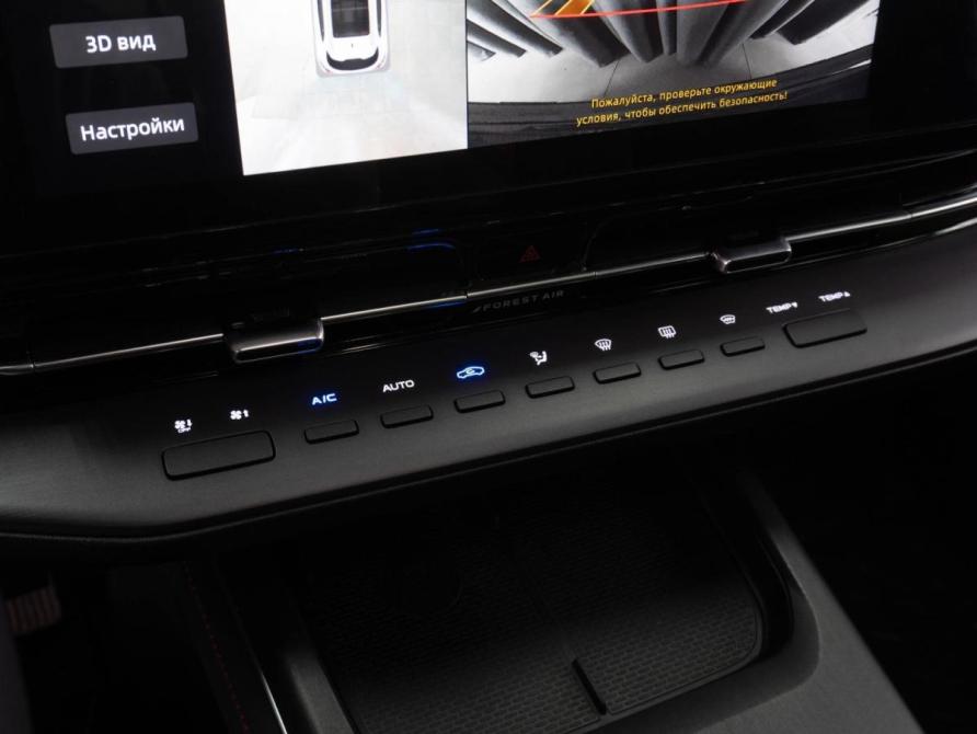 Changan CS55 Plus II Тюмень  - изображение 20