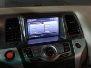 Nissan Murano II (Z51) Рестайлинг 2 Уфа  - изображение 36