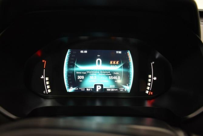 Chery Tiggo 7 Pro I с пробегом 2021 года, цена 1 420 000 рублей, 106120 км, внедорожник, Автокод Объявления