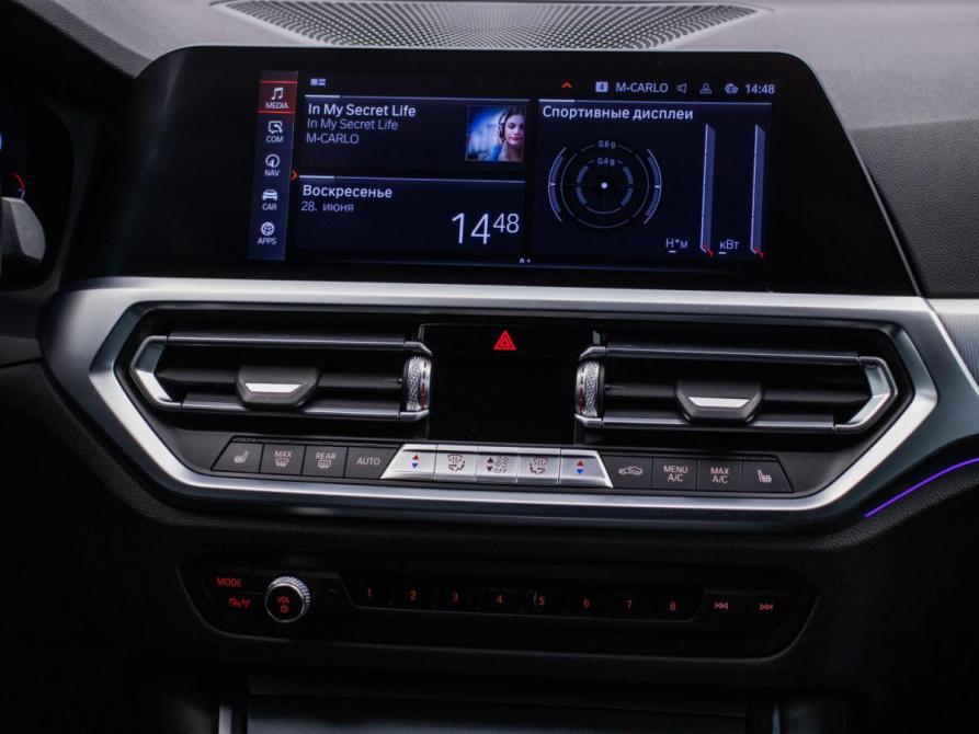 BMW 3 серии VII (G2x) Москва  - изображение 15