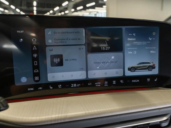 Audi Q5 III с пробегом 2026 года, цена 6 550 000 рублей, 50 км, внедорожник, Автокод Объявления