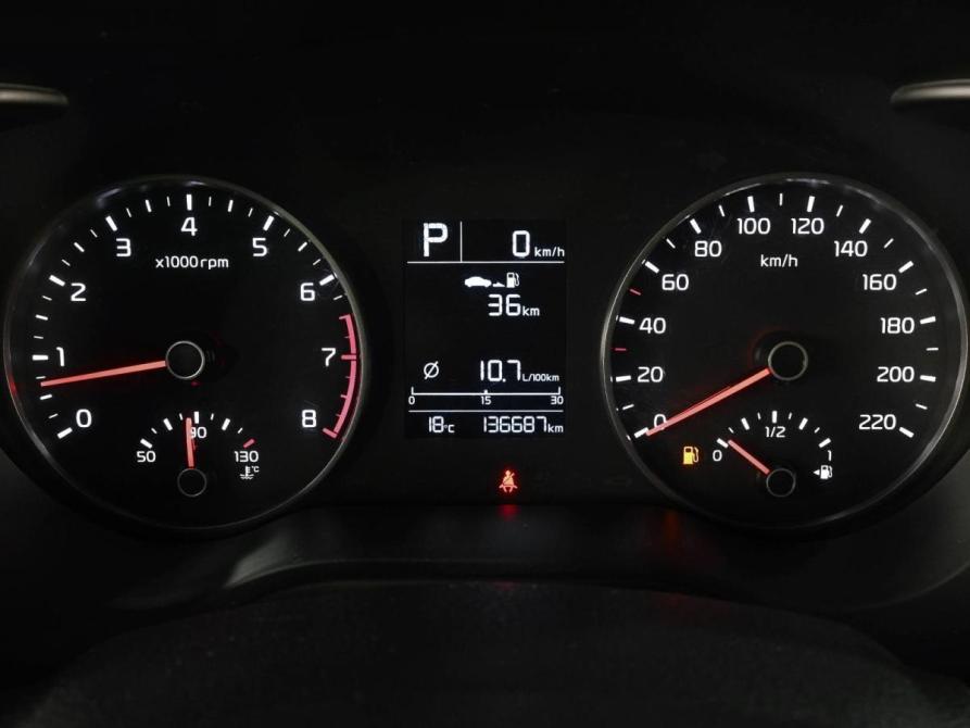 Kia Rio IV Ростов-на-Дону  - изображение 16