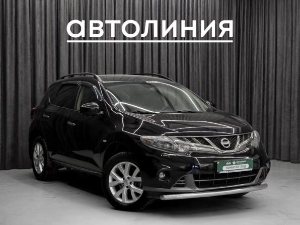 Nissan Murano II (Z51) Рестайлинг 2 с пробегом 2014 года, цена 1 430 000 рублей, 215000 км, внедорожник, Автокод Объявления