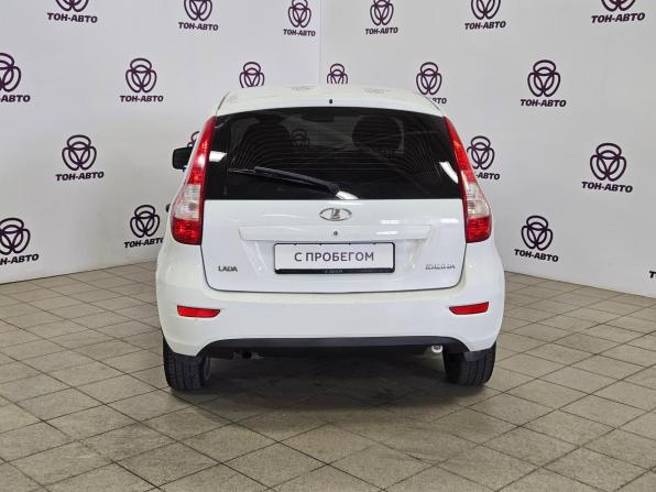 Lada (ВАЗ) Kalina II с пробегом 2013 года, цена 285 000 рублей, 210003 км, хэтчбек, Автокод Объявления