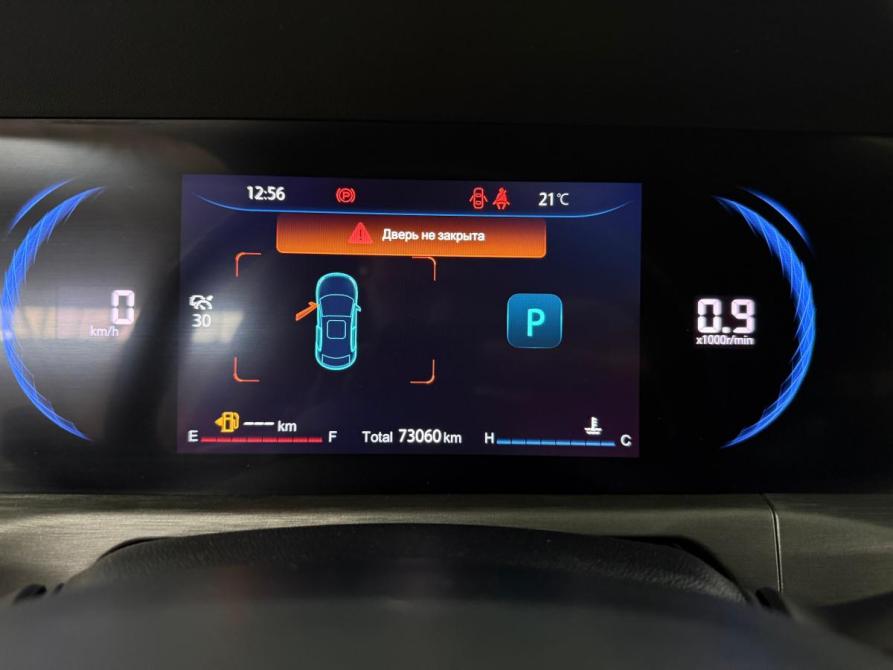 Changan CS35 Plus I Рестайлинг Краснодар  - изображение 10