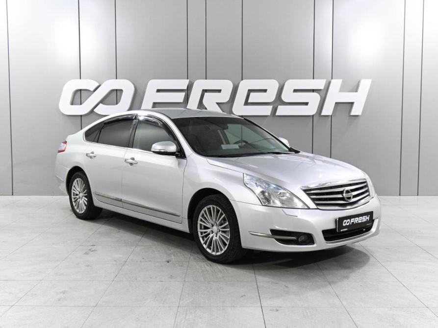 Nissan Teana II Рестайлинг Ростов-на-Дону  - изображение 1