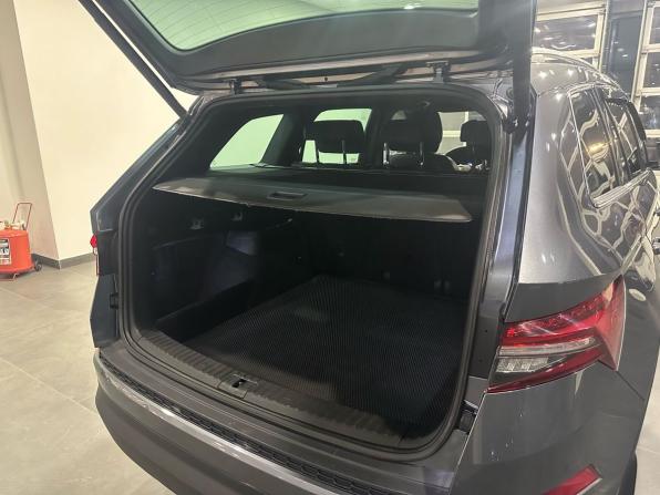 Skoda Kodiaq I Рестайлинг с пробегом 2022 года, цена 3 675 000 рублей, 77649 км, внедорожник, Автокод Объявления
