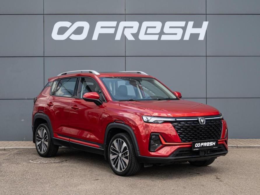 Changan CS35 Plus I Рестайлинг Краснодар  - изображение 1