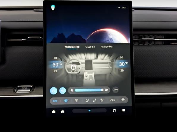 Jaecoo J7 I с пробегом 2023 года, цена 2 240 000 рублей, 36990 км, внедорожник, Автокод Объявления