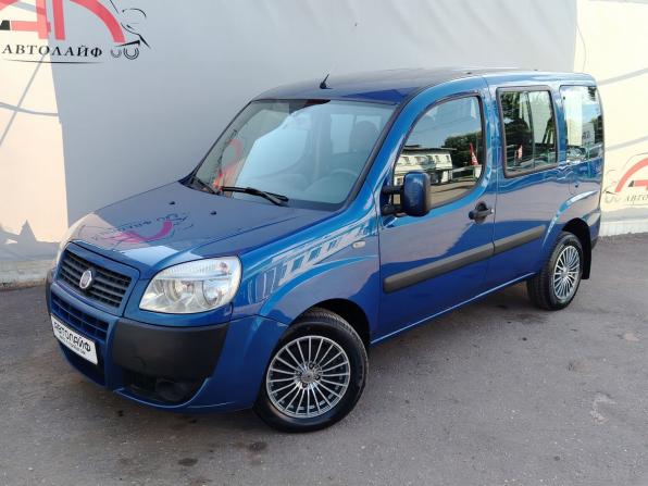 Fiat Doblo I Рестайлинг с пробегом 2011 года, цена 615 000 рублей, 150301 км, компактвэн, Автокод Объявления