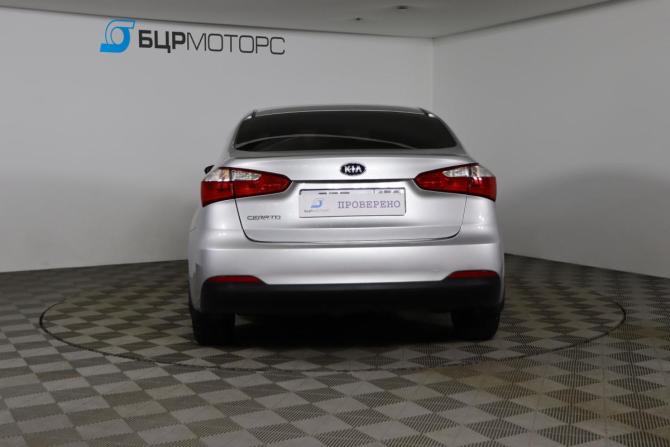Kia Cerato III с пробегом 2013 года, цена 1 199 990 рублей, 109045 км, седан, Автокод Объявления