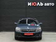 Opel Astra H Рестайлинг Екатеринбург  - изображение 19