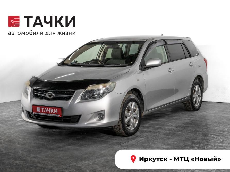 Toyota Corolla X (E140 E150) Рестайлинг Иркутск  - изображение 1