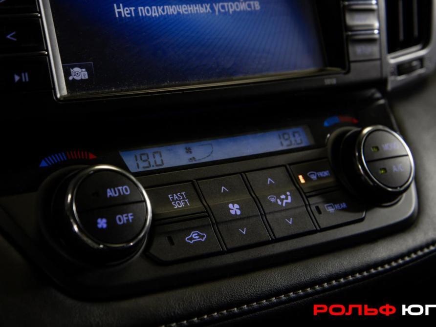 Toyota RAV4 IV (XA40) Рестайлинг Москва  - изображение 13