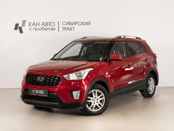 Hyundai Creta I Рестайлинг с пробегом 2020 года, цена 1 847 900 рублей, 169000 км, внедорожник, Автокод Объявления